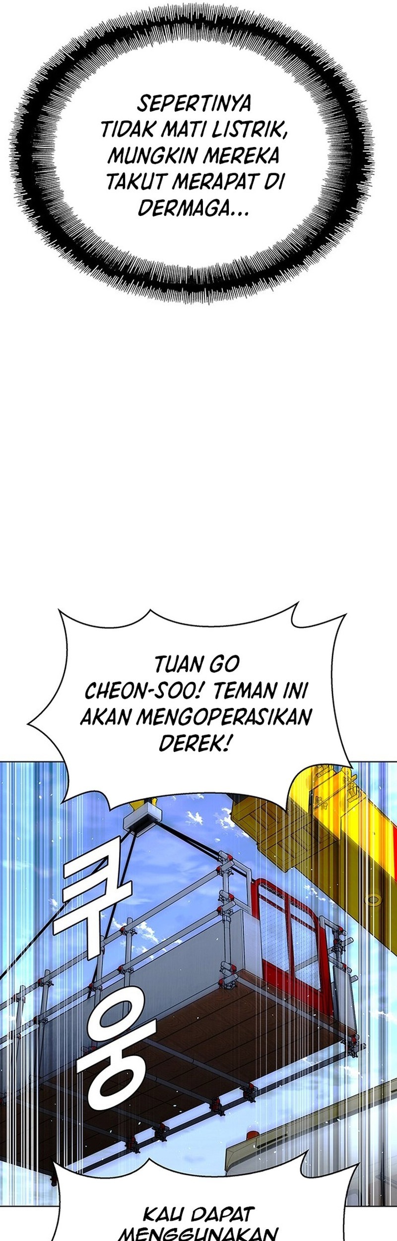 The End of the World is Just a Game to Me Chapter 47 - halaman 34