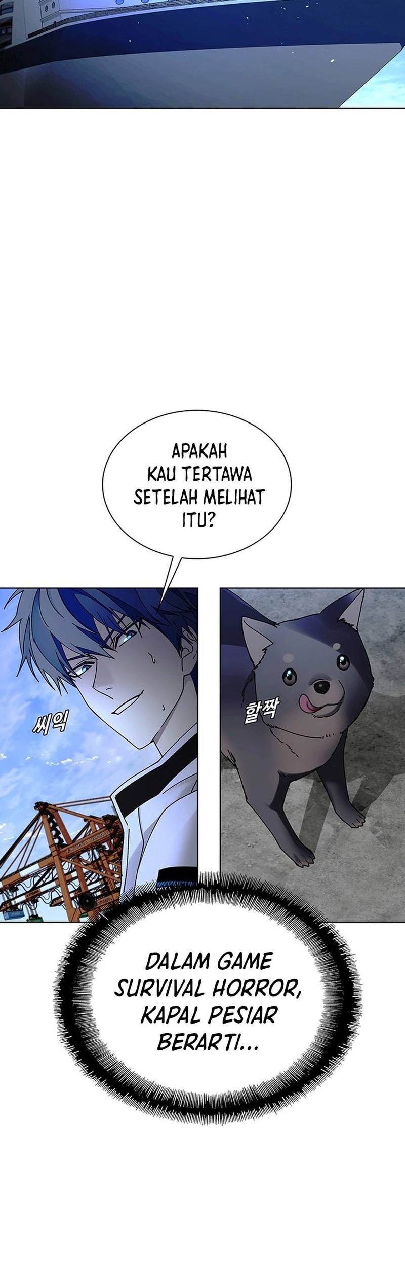 The End of the World is Just a Game to Me Chapter 47 - halaman 5