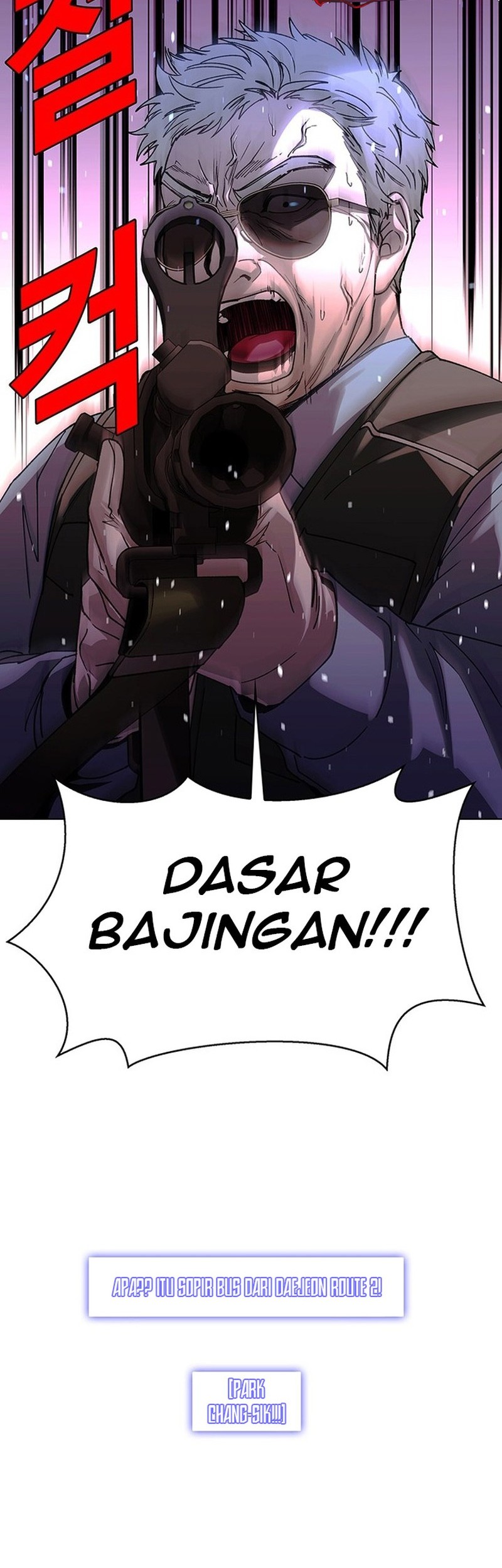 The End of the World is Just a Game to Me Chapter 47 - halaman 52