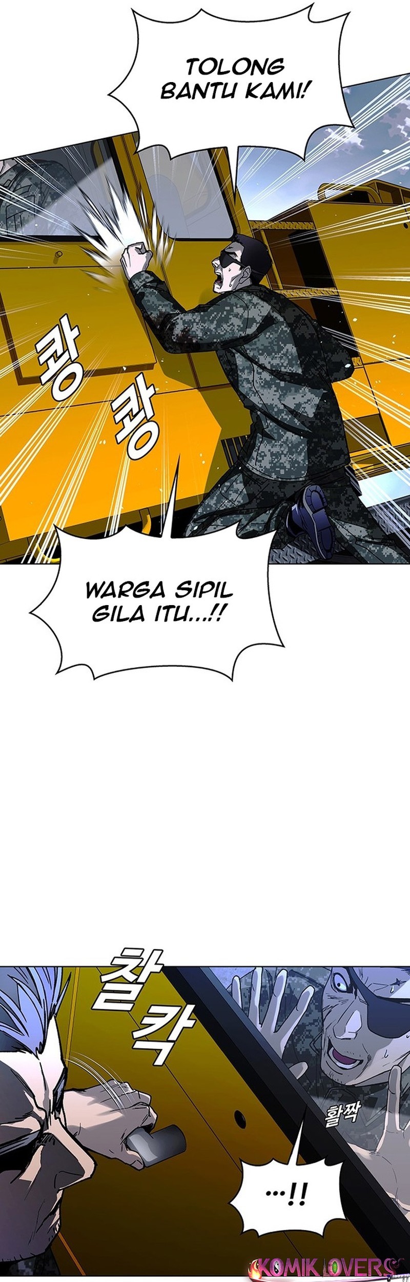 The End of the World is Just a Game to Me Chapter 47 - halaman 56