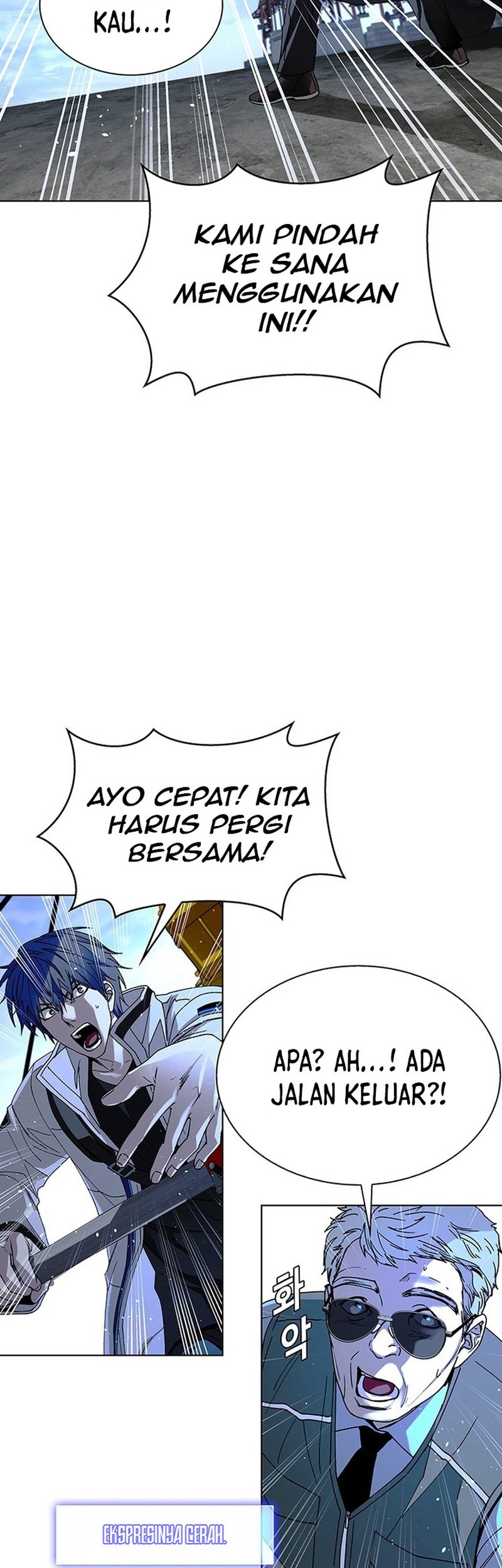 The End of the World is Just a Game to Me Chapter 47 - halaman 60
