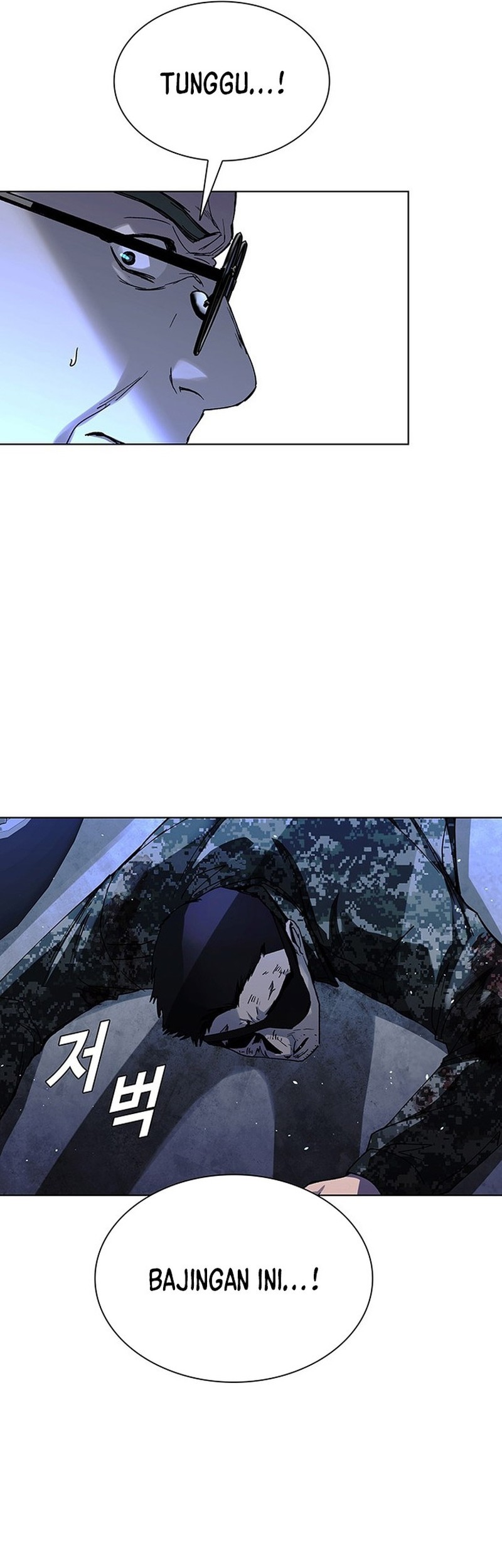 The End of the World is Just a Game to Me Chapter 47 - halaman 62