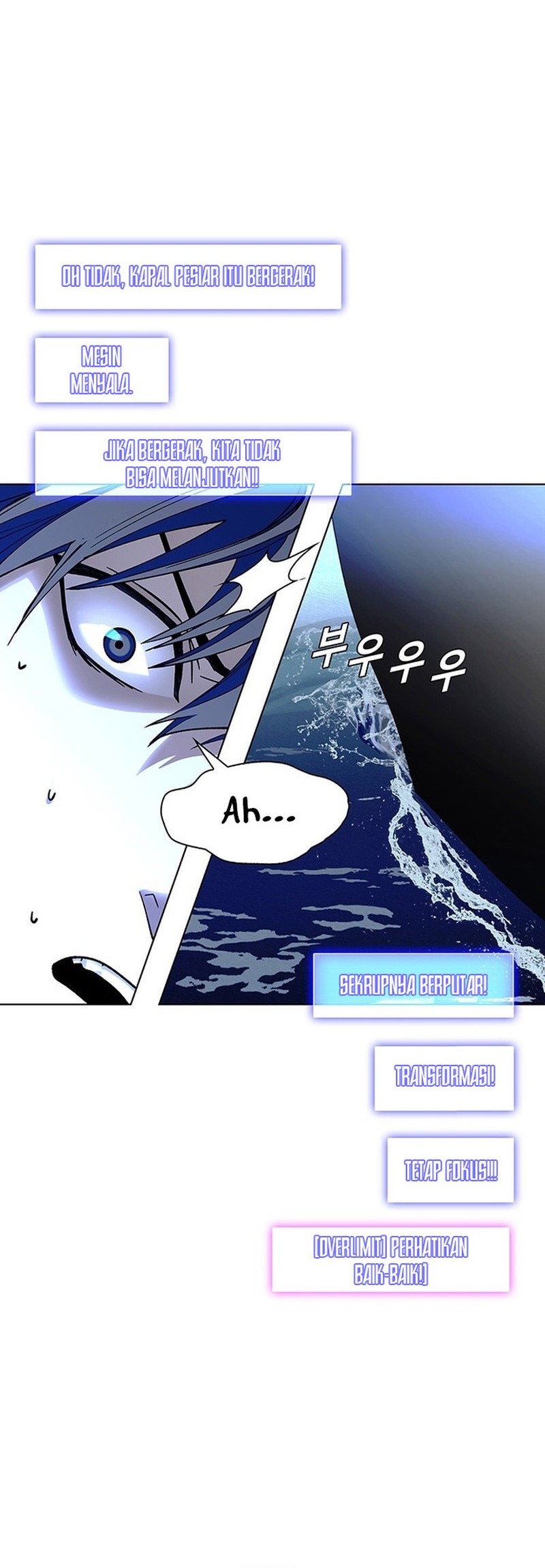 The End of the World is Just a Game to Me Chapter 47 - halaman 66