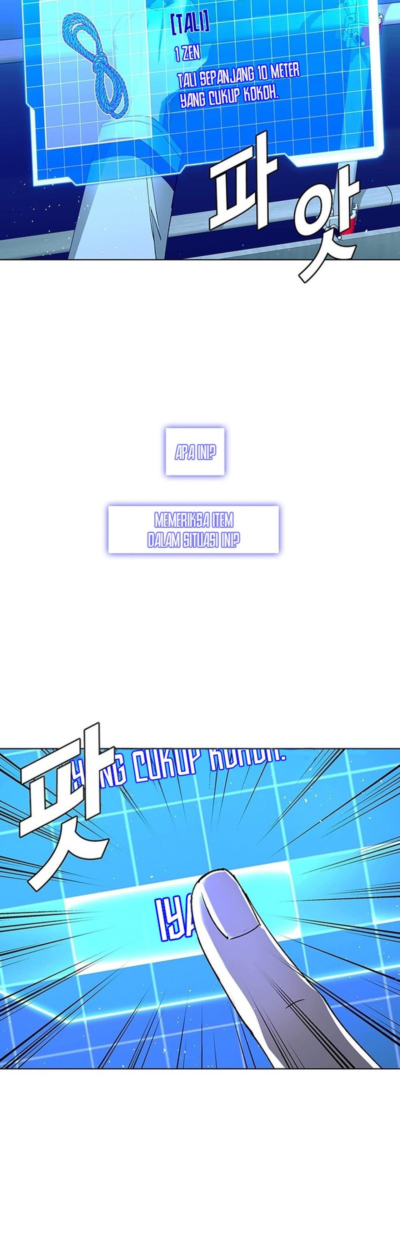 The End of the World is Just a Game to Me Chapter 47 - halaman 68