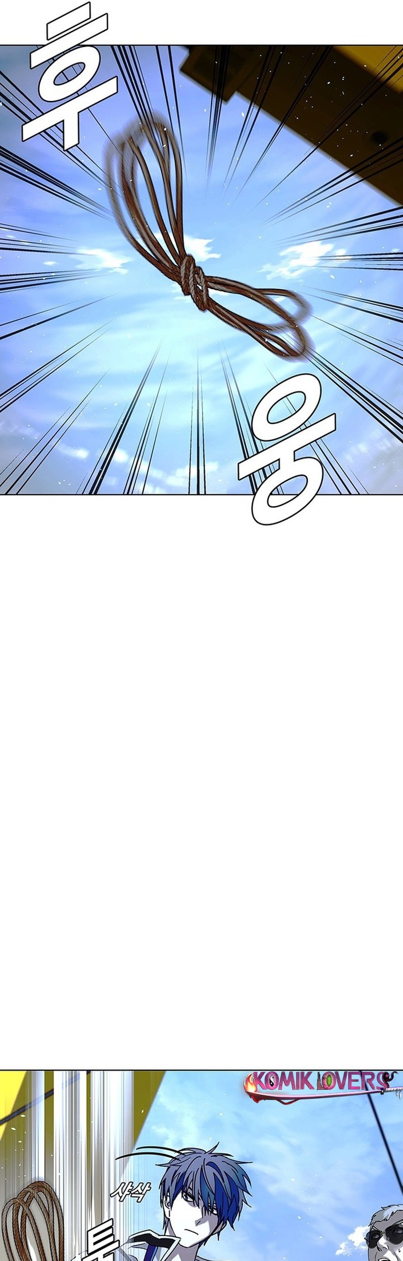 The End of the World is Just a Game to Me Chapter 47 - halaman 70