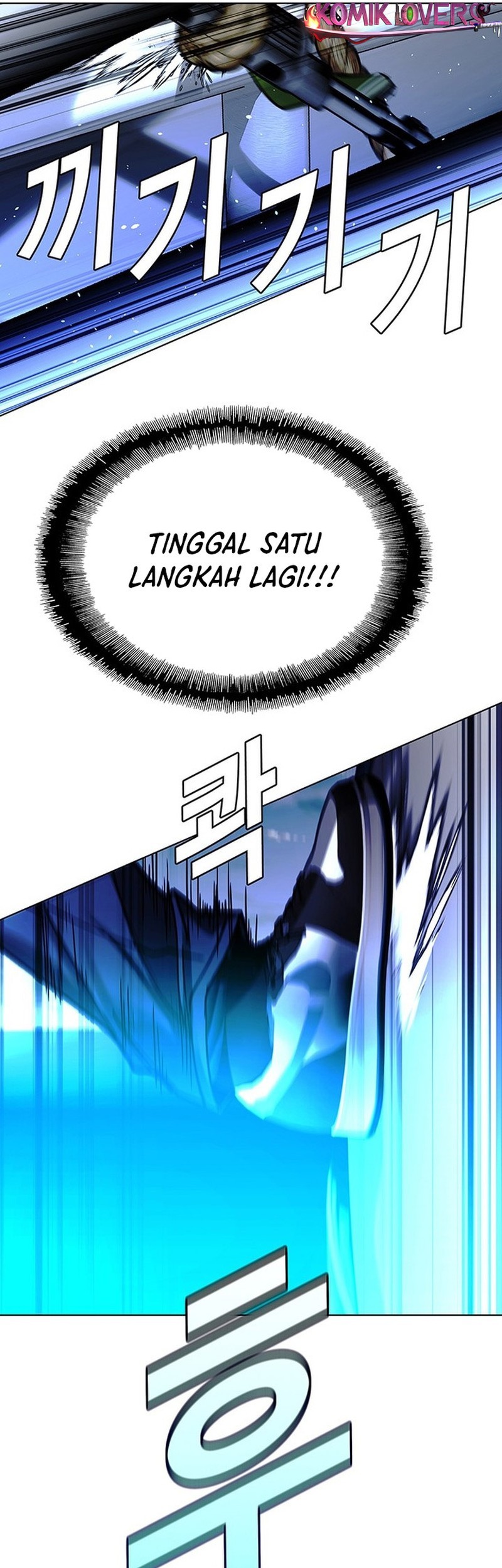 The End of the World is Just a Game to Me Chapter 48 - halaman 13