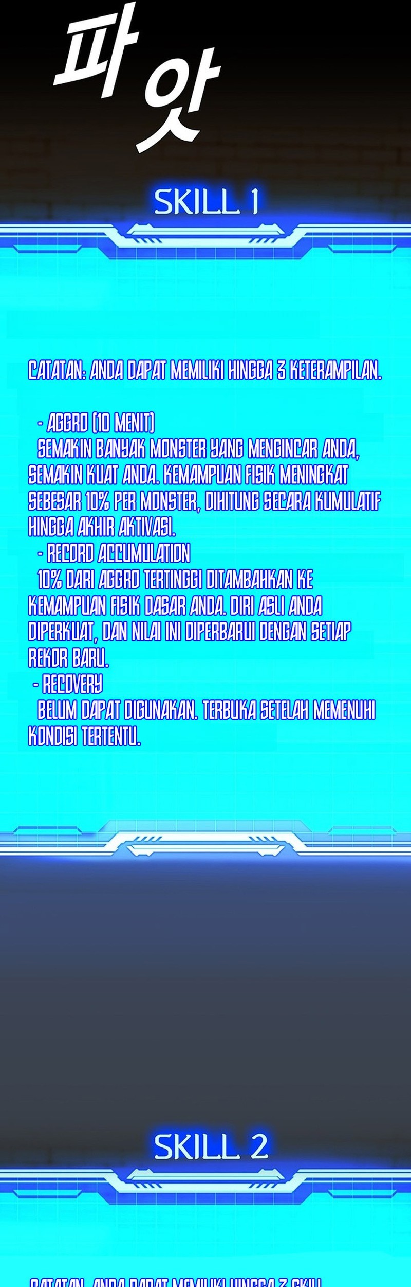 The End of the World is Just a Game to Me Chapter 48 - halaman 39
