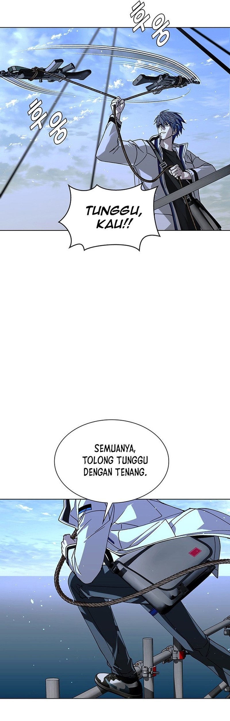 The End of the World is Just a Game to Me Chapter 48 - halaman 4