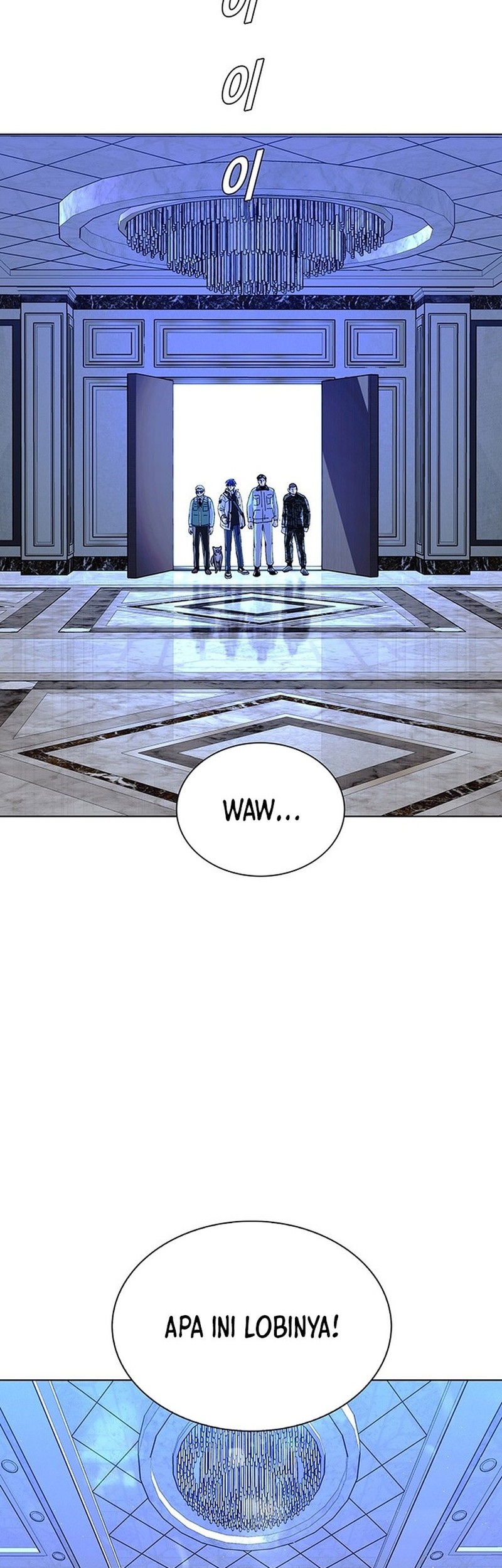 The End of the World is Just a Game to Me Chapter 48 - halaman 46