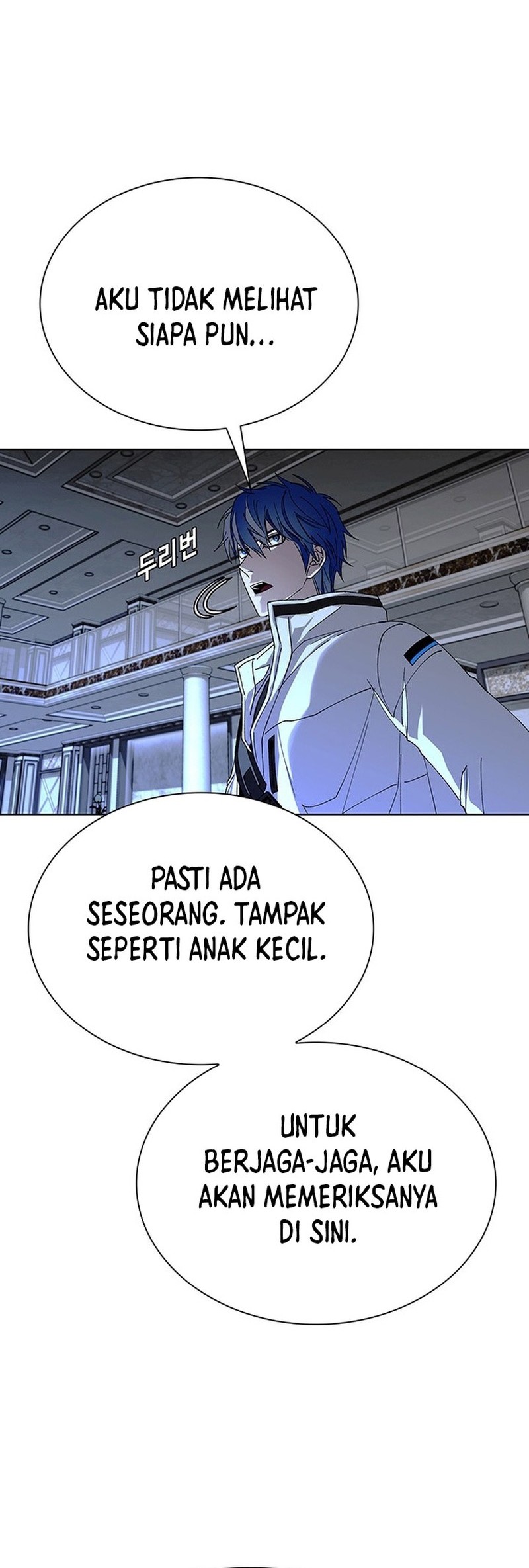 The End of the World is Just a Game to Me Chapter 48 - halaman 52