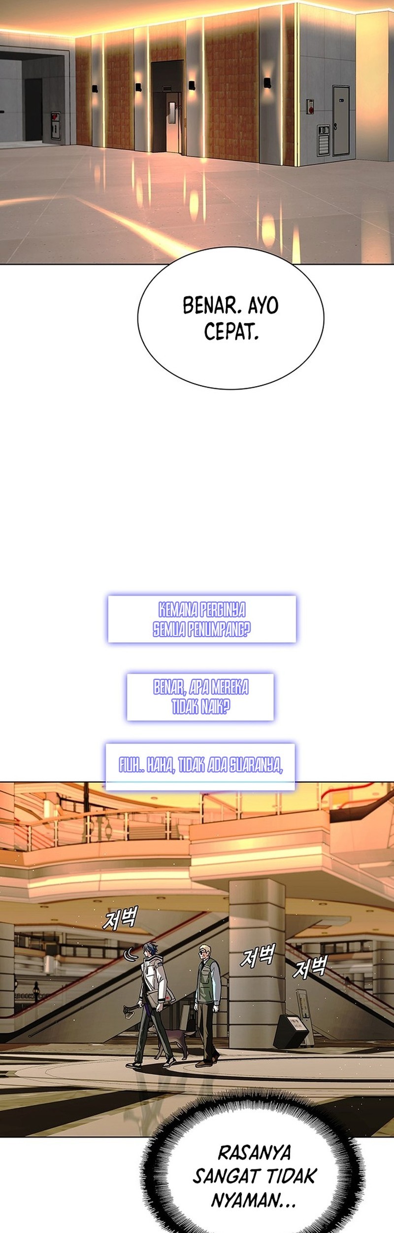 The End of the World is Just a Game to Me Chapter 48 - halaman 64