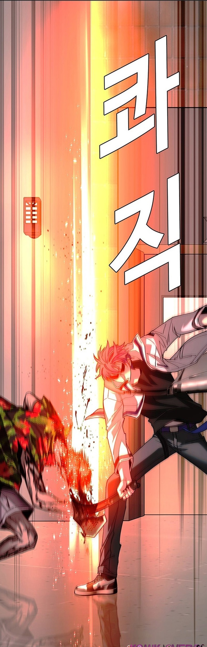 The End of the World is Just a Game to Me Chapter 48 - halaman 69