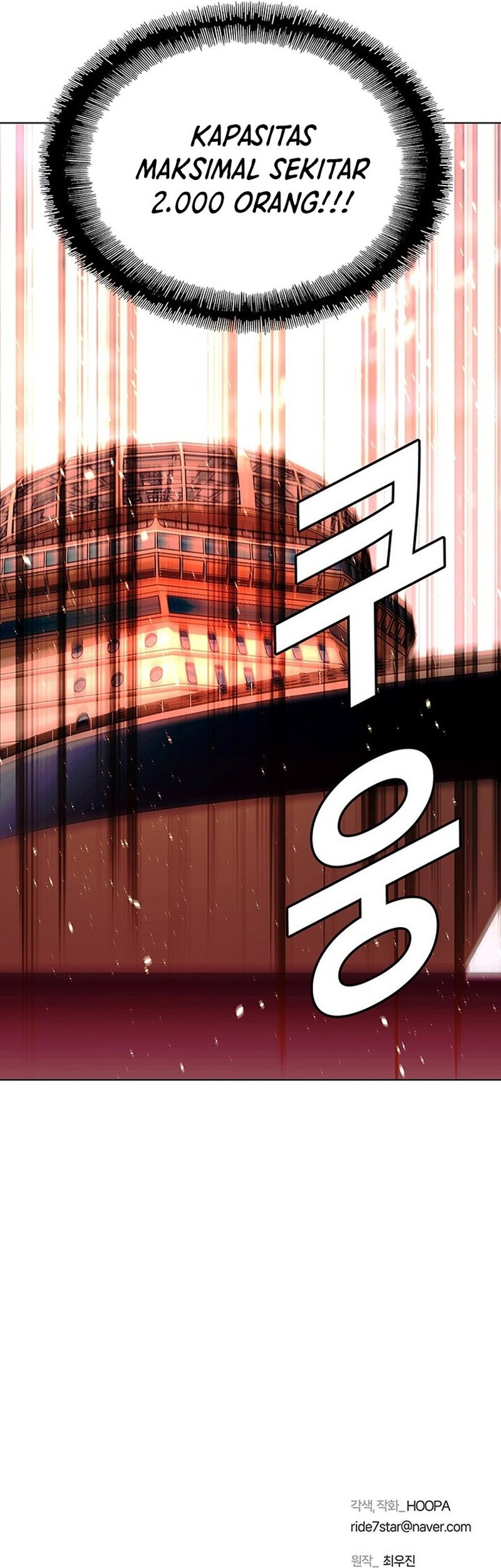 The End of the World is Just a Game to Me Chapter 48 - halaman 74