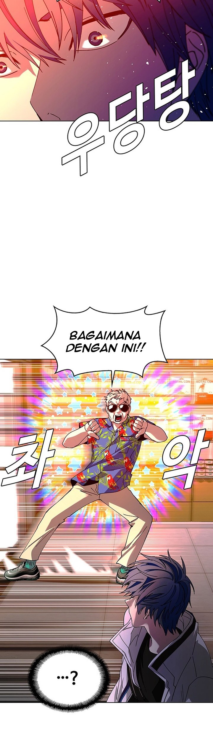 The End of the World is Just a Game to Me Chapter 49 - halaman 18