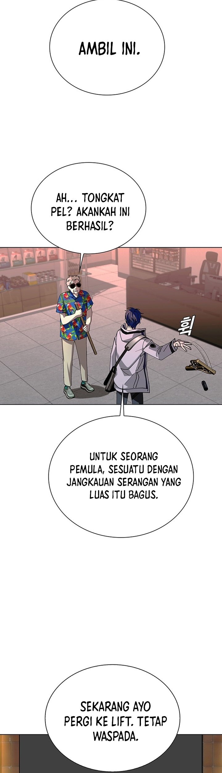 The End of the World is Just a Game to Me Chapter 49 - halaman 22
