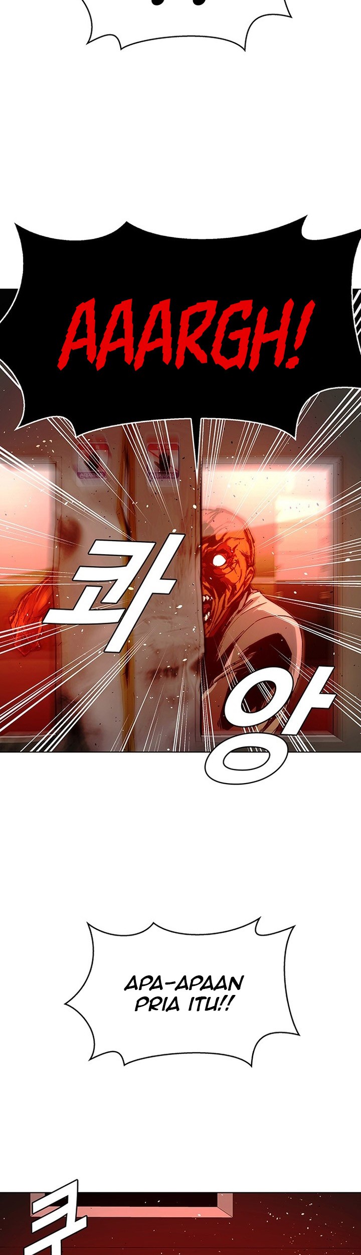The End of the World is Just a Game to Me Chapter 49 - halaman 30