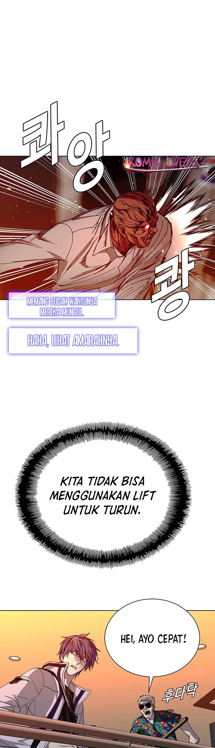 The End of the World is Just a Game to Me Chapter 49 - halaman 36