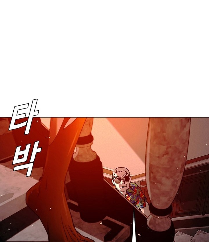 The End of the World is Just a Game to Me Chapter 49 - halaman 41