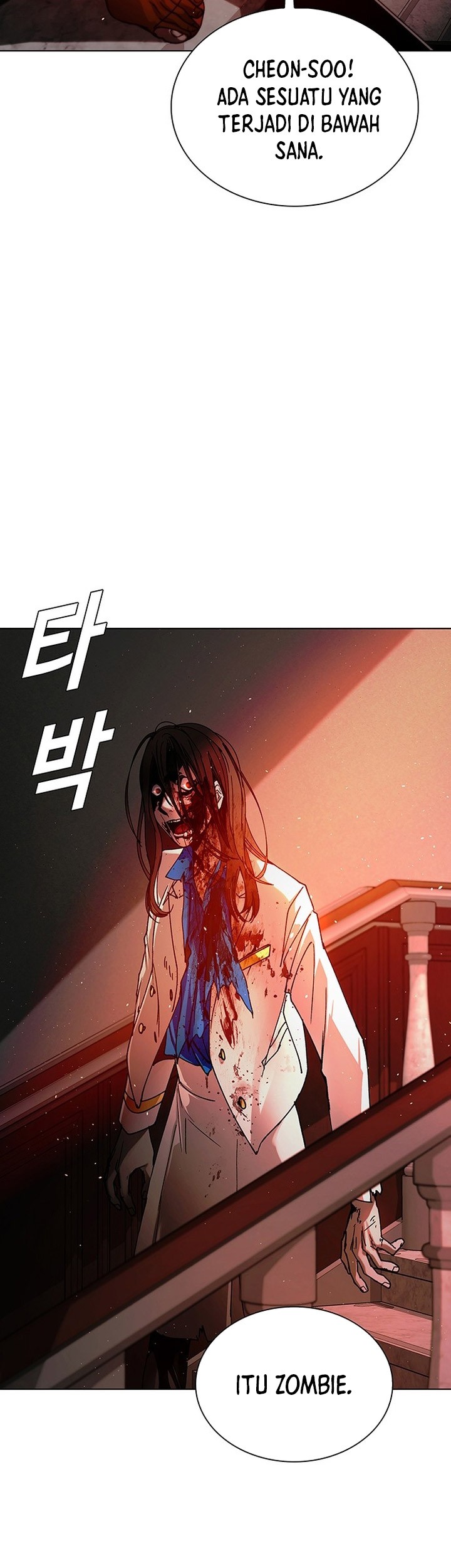 The End of the World is Just a Game to Me Chapter 49 - halaman 42