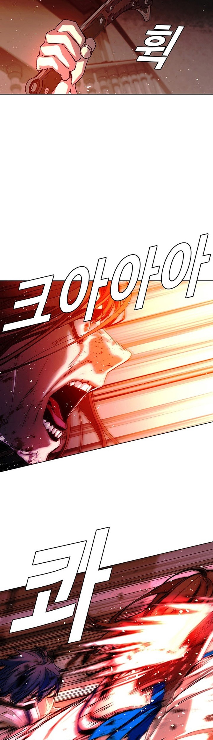 The End of the World is Just a Game to Me Chapter 49 - halaman 44