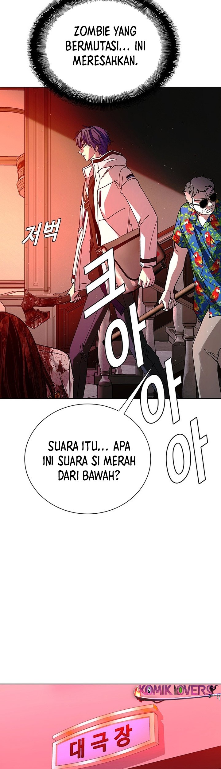 The End of the World is Just a Game to Me Chapter 49 - halaman 48