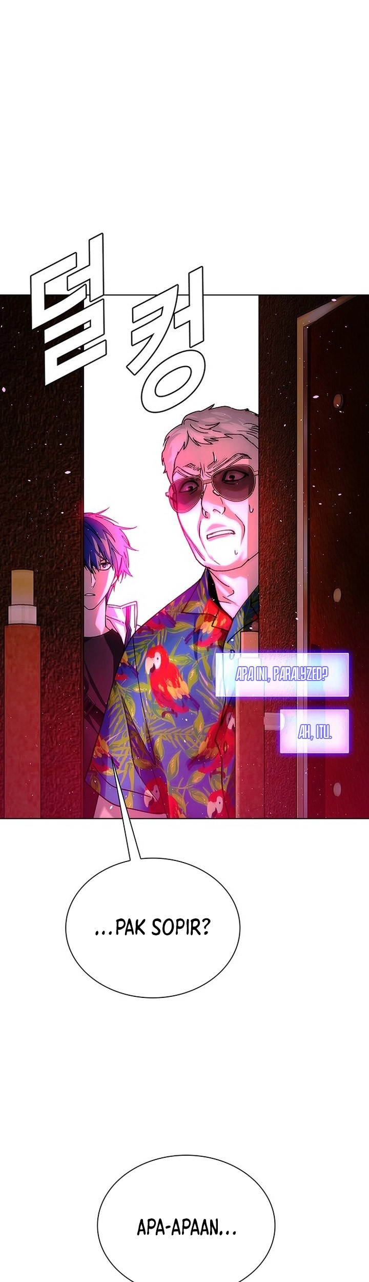 The End of the World is Just a Game to Me Chapter 49 - halaman 52