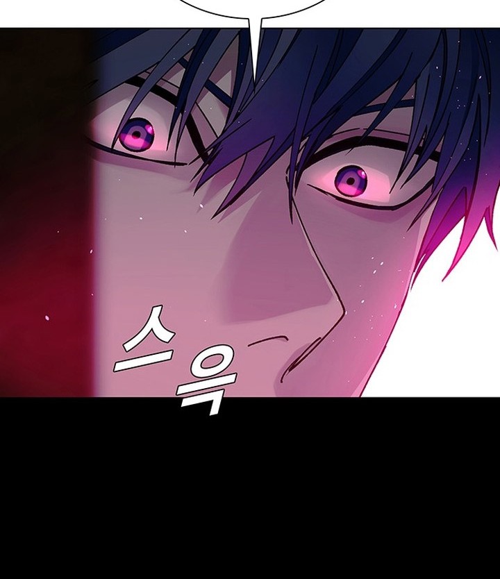 The End of the World is Just a Game to Me Chapter 49 - halaman 53
