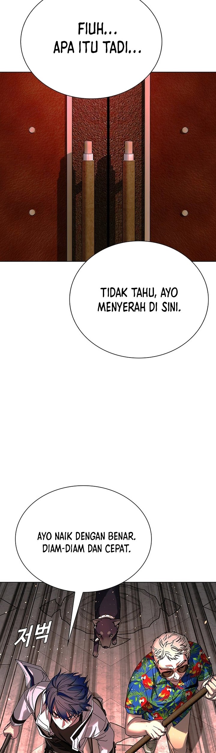 The End of the World is Just a Game to Me Chapter 49 - halaman 58