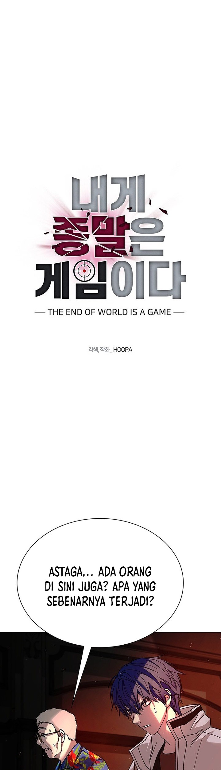 The End of the World is Just a Game to Me Chapter 49 - halaman 62