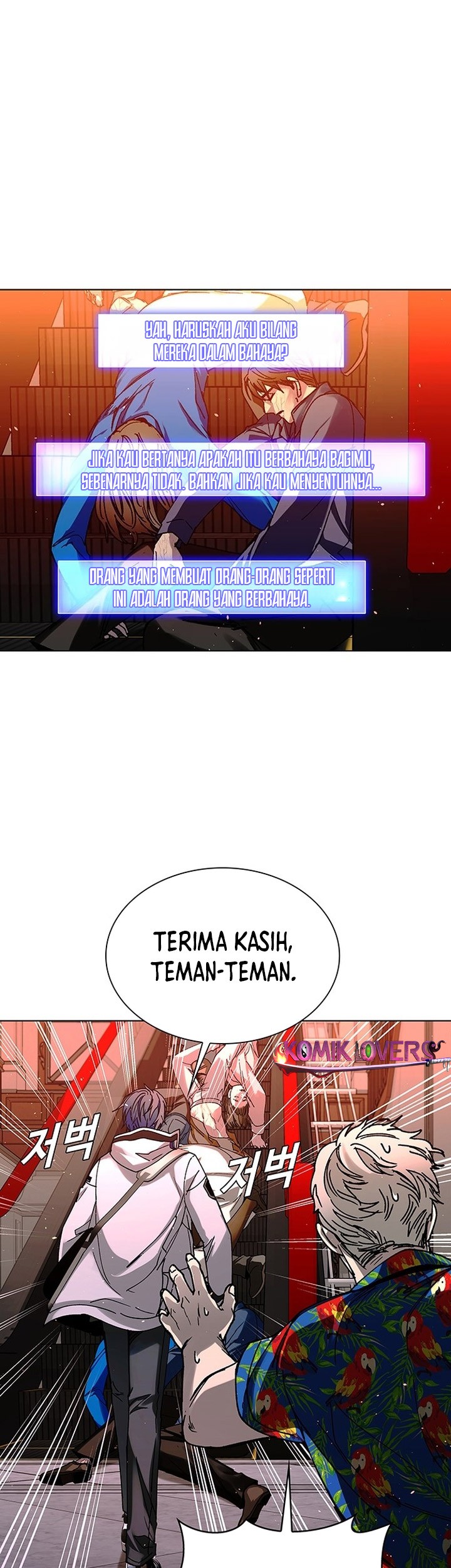 The End of the World is Just a Game to Me Chapter 49 - halaman 64