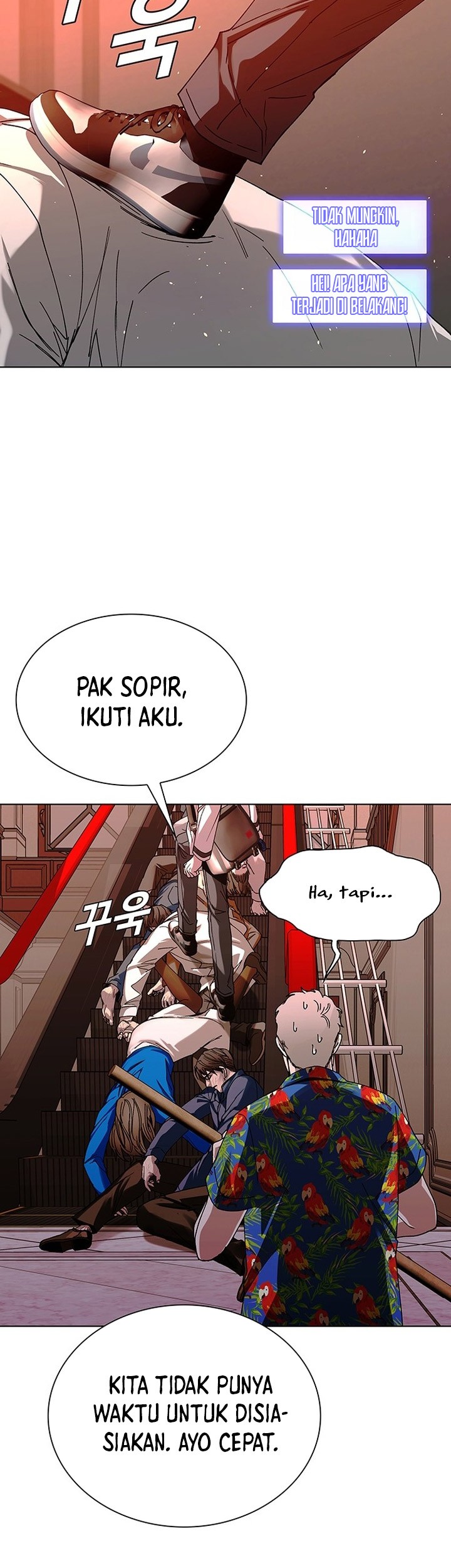 The End of the World is Just a Game to Me Chapter 49 - halaman 66