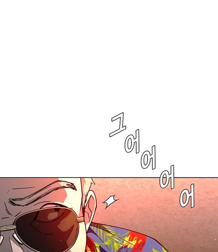 The End of the World is Just a Game to Me Chapter 49 - halaman 67