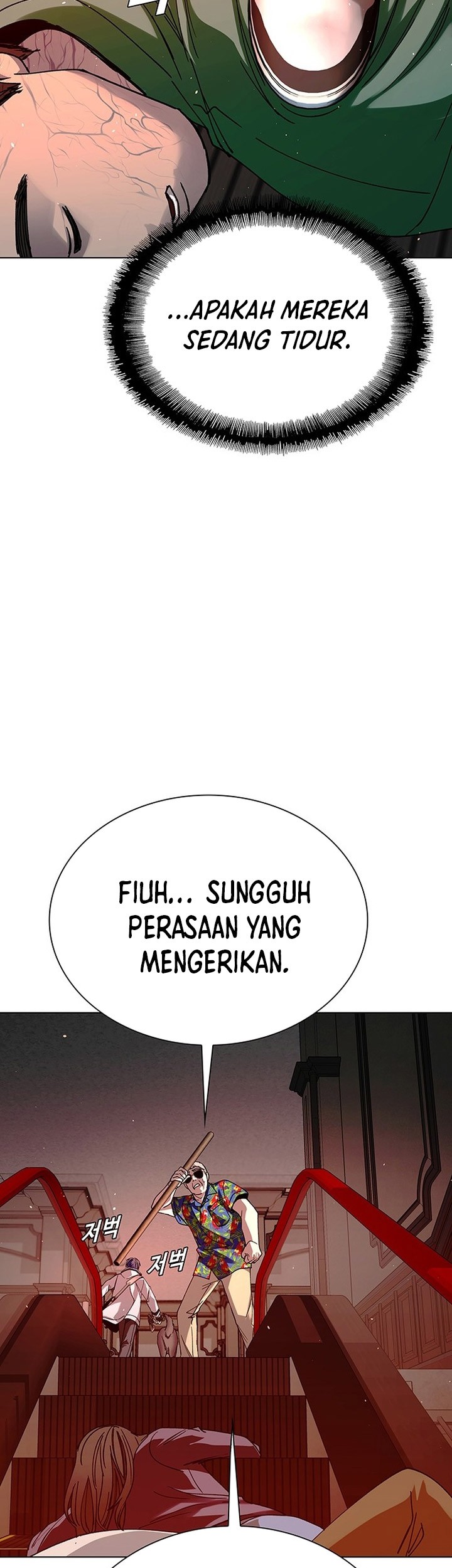 The End of the World is Just a Game to Me Chapter 49 - halaman 70