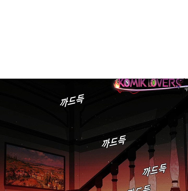 The End of the World is Just a Game to Me Chapter 49 - halaman 76