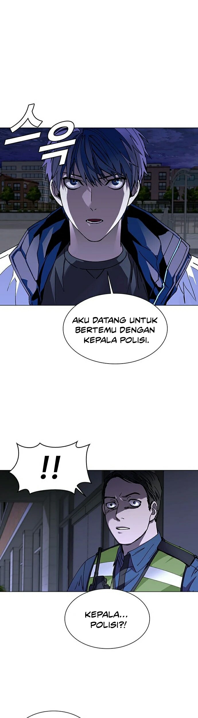 The End of the World is Just a Game to Me Chapter 5 - halaman 11