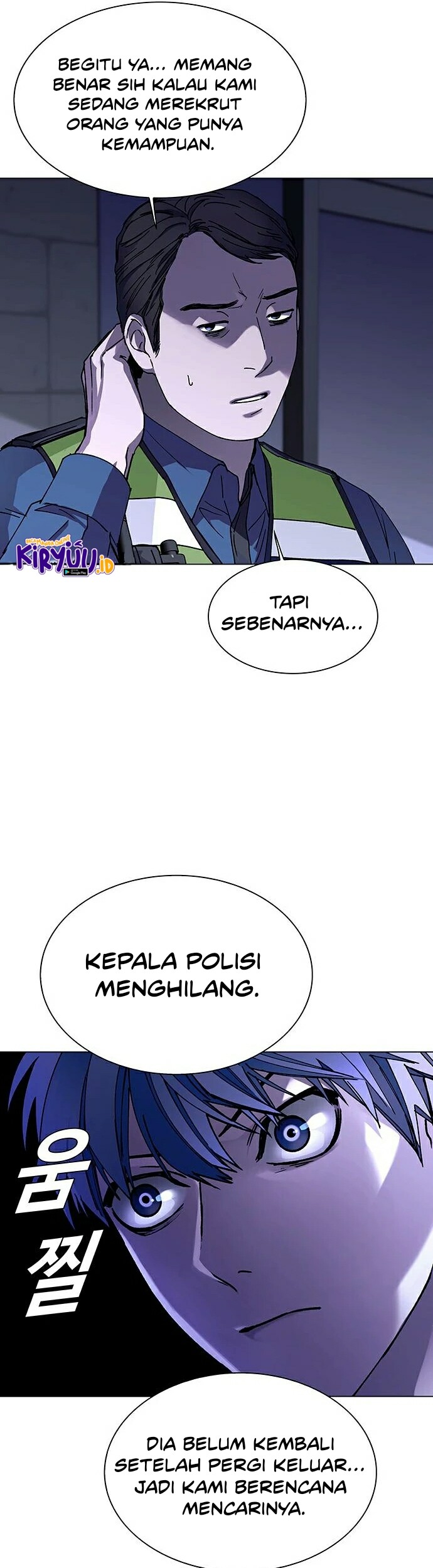 The End of the World is Just a Game to Me Chapter 5 - halaman 15
