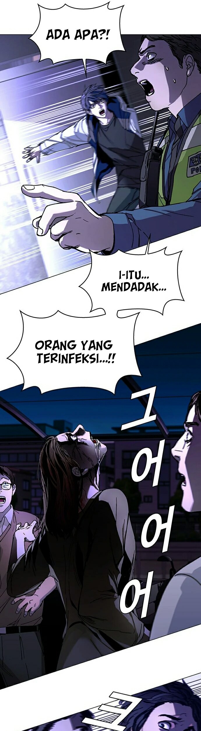 The End of the World is Just a Game to Me Chapter 5 - halaman 31