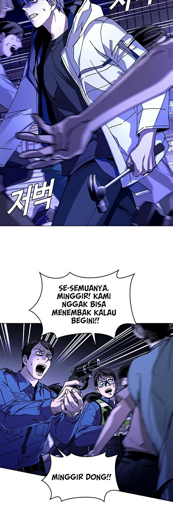 The End of the World is Just a Game to Me Chapter 5 - halaman 34