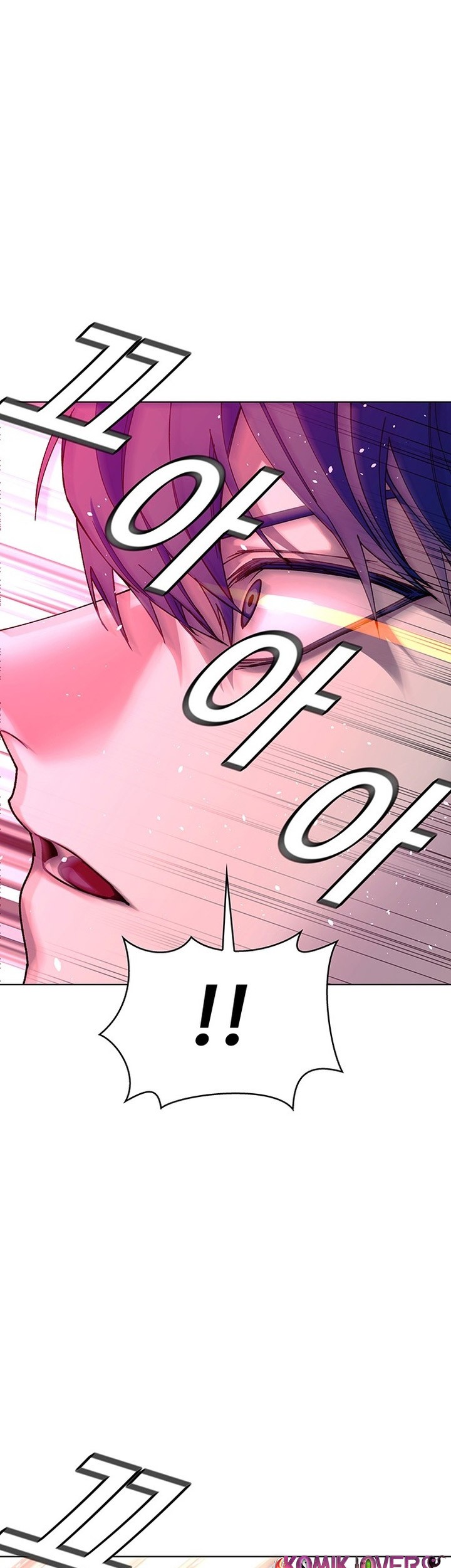 The End of the World is Just a Game to Me Chapter 50 - halaman 10