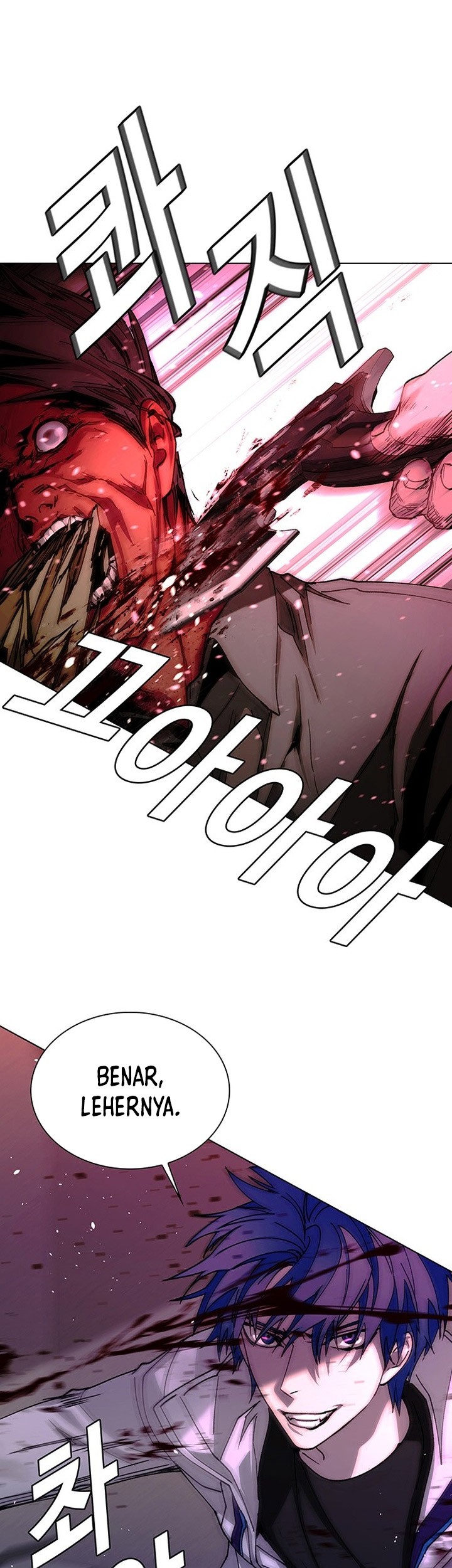 The End of the World is Just a Game to Me Chapter 50 - halaman 24