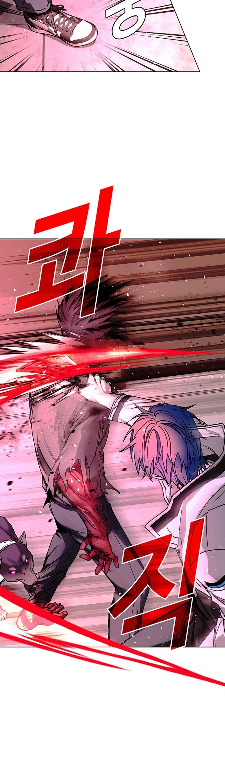 The End of the World is Just a Game to Me Chapter 50 - halaman 28