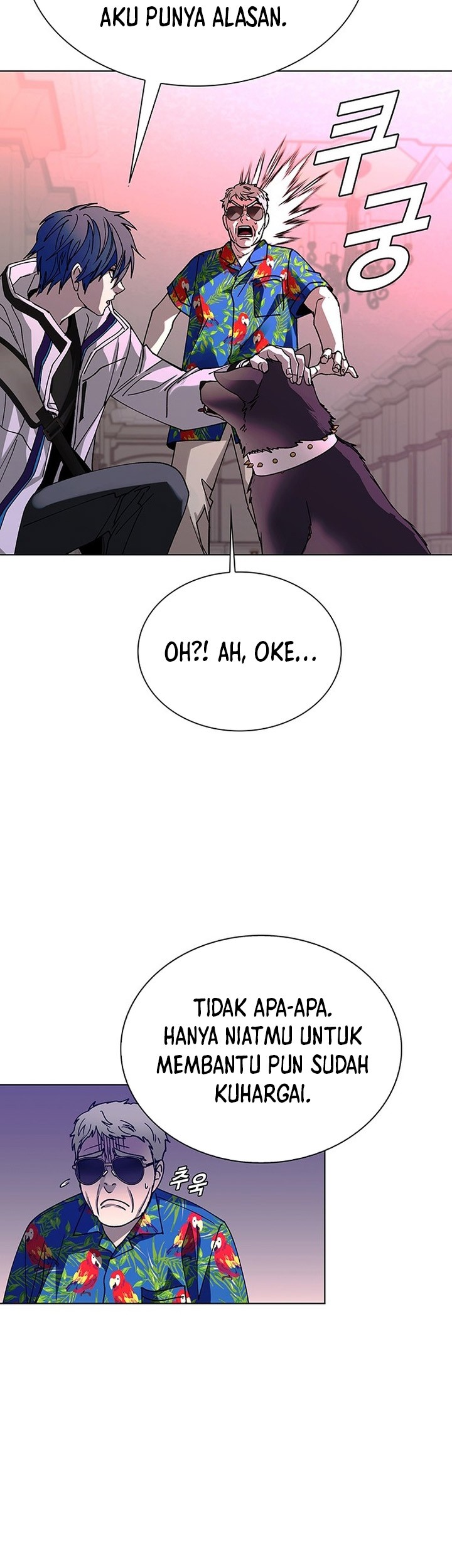 The End of the World is Just a Game to Me Chapter 50 - halaman 34