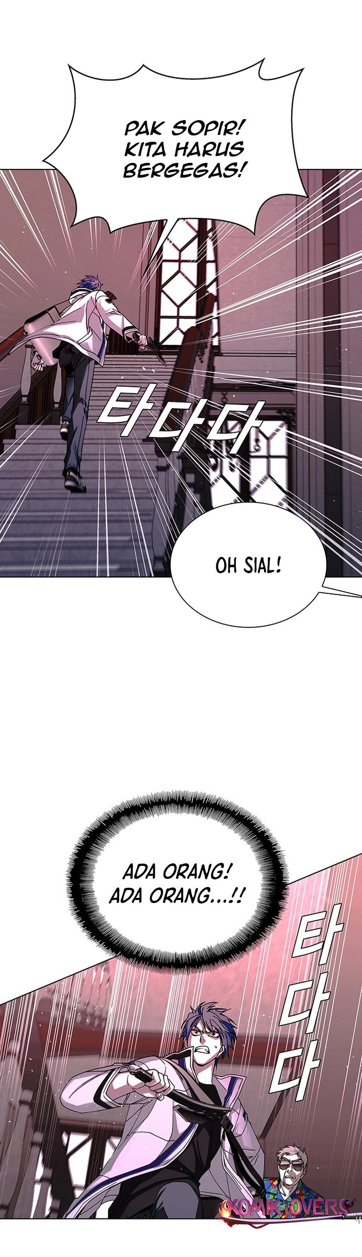 The End of the World is Just a Game to Me Chapter 50 - halaman 38