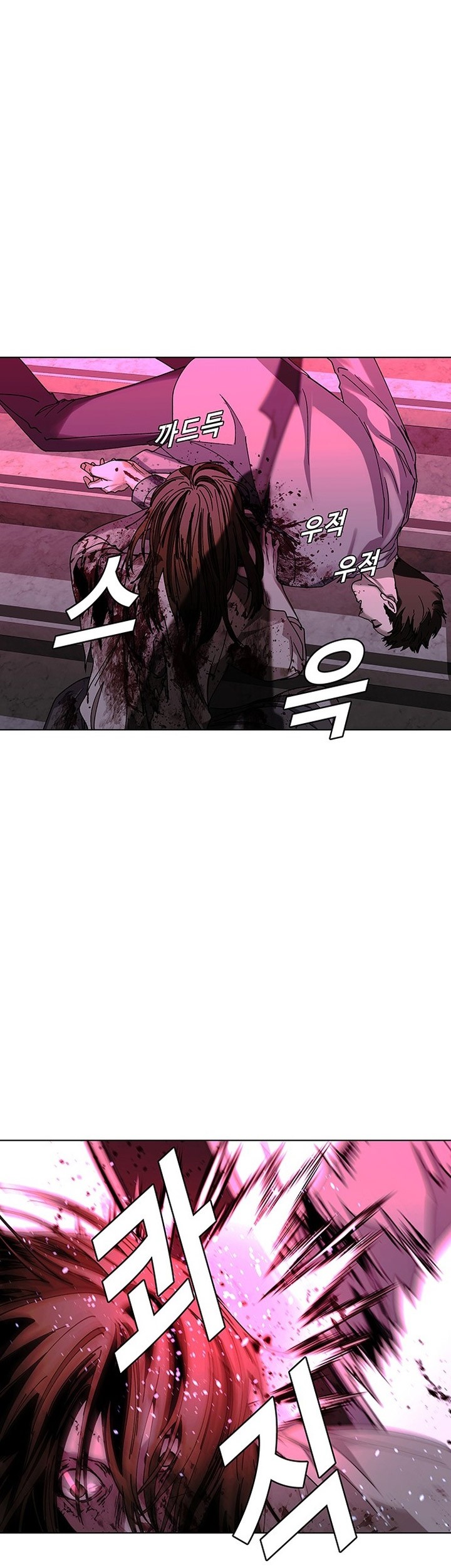 The End of the World is Just a Game to Me Chapter 50 - halaman 4