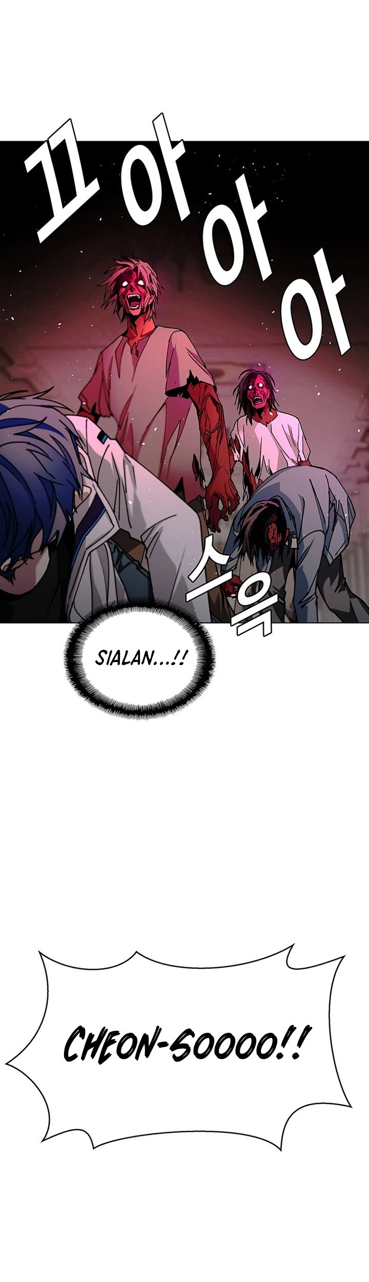 The End of the World is Just a Game to Me Chapter 50 - halaman 44