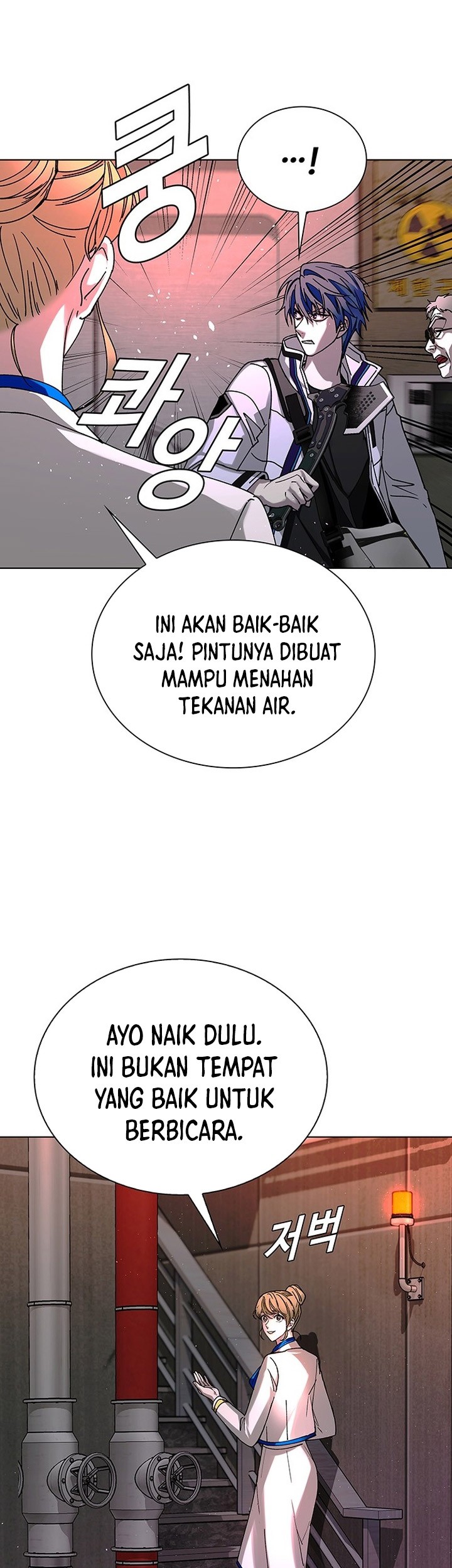 The End of the World is Just a Game to Me Chapter 50 - halaman 56