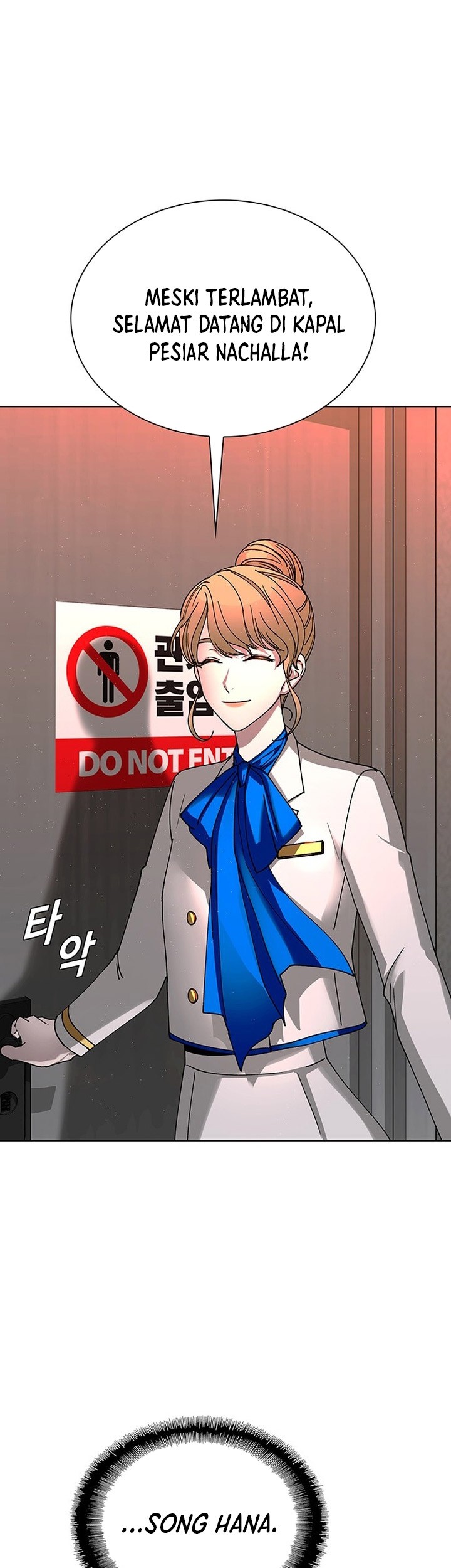 The End of the World is Just a Game to Me Chapter 50 - halaman 66