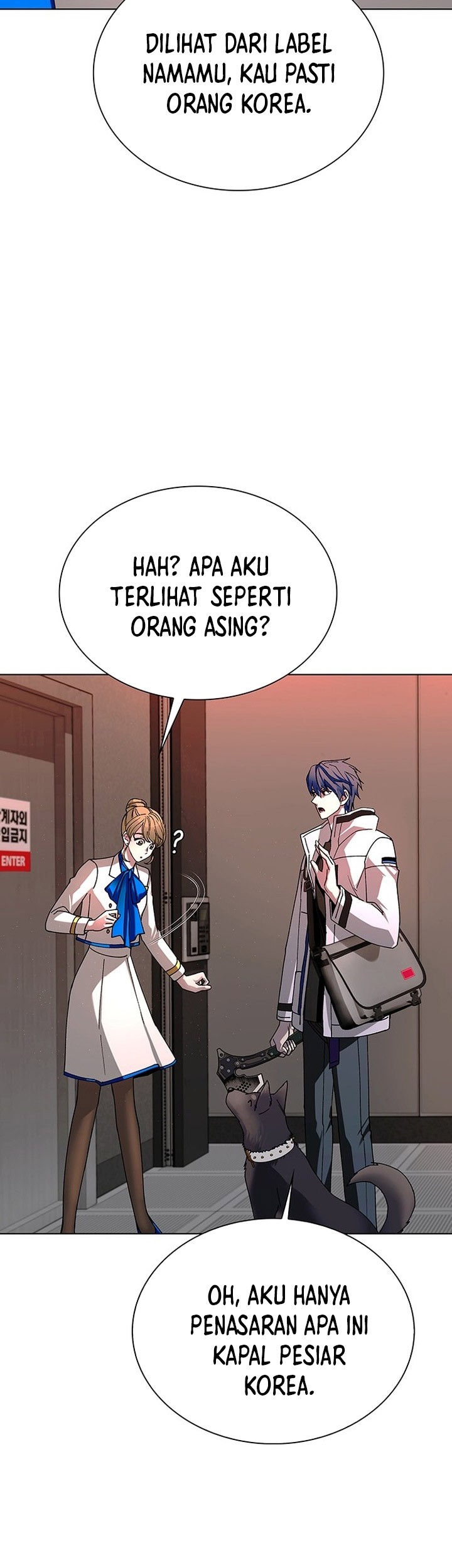 The End of the World is Just a Game to Me Chapter 50 - halaman 68