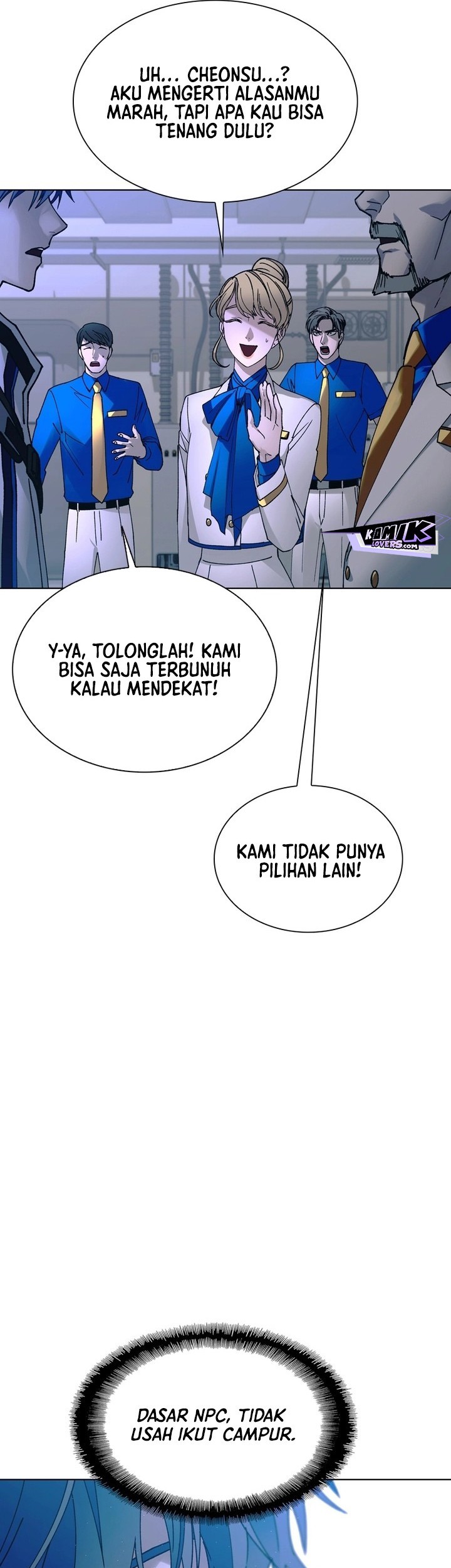 The End of the World is Just a Game to Me Chapter 51 - halaman 17