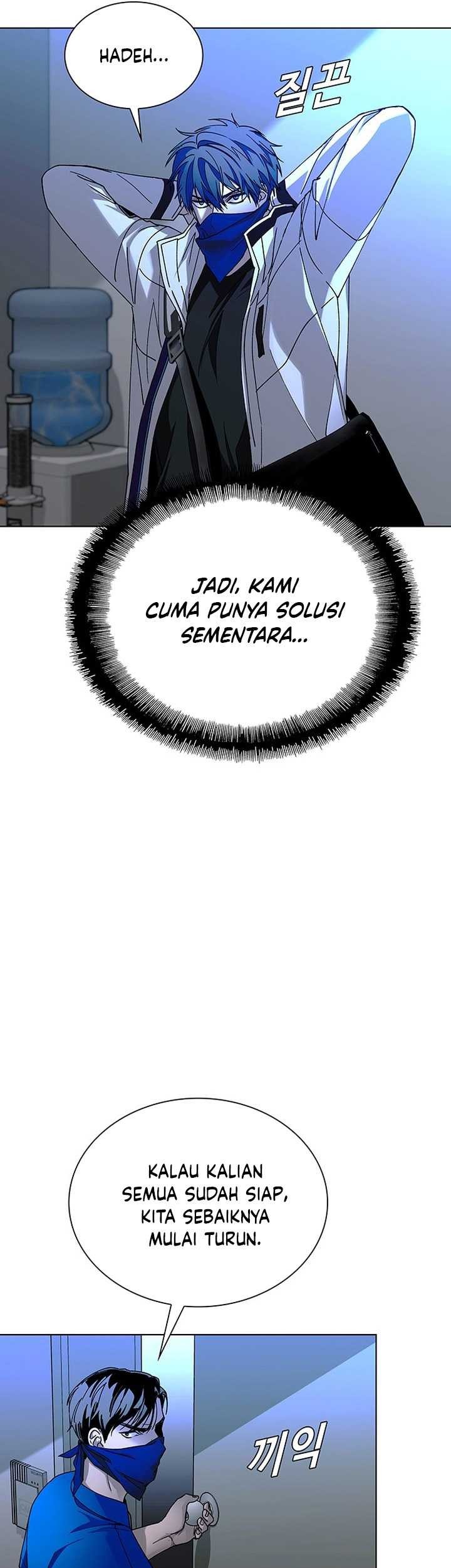 The End of the World is Just a Game to Me Chapter 52 - halaman 26